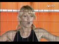 BOTNS 1983 Randi Oakes