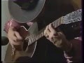 Stevie Ray Vaughan Acoustic Guitar Solo- RARE Video Footage
