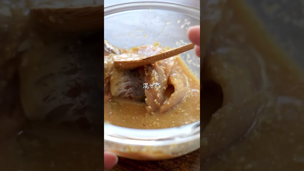 【アジ、これやると秒でなくなる】寿司ネタの生食用アジフィレ20枚ちょっとアレンジ。混ぜるだけで胡麻あじ完成。あとは熱々ご飯にのせるだけ。 #簡単レシピ #料理 #海鮮好き #sushi #海鮮丼