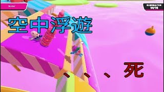久しぶりの動画投稿で事故ってしまうニートさん