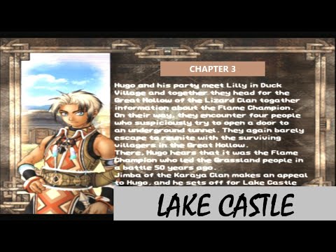 Suikoden III 3 - Hugo Chapter 3 - Lake Castle - 51