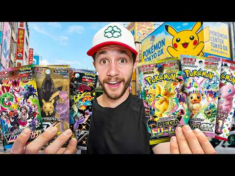 $1,000 to Pull the BEST God Packs