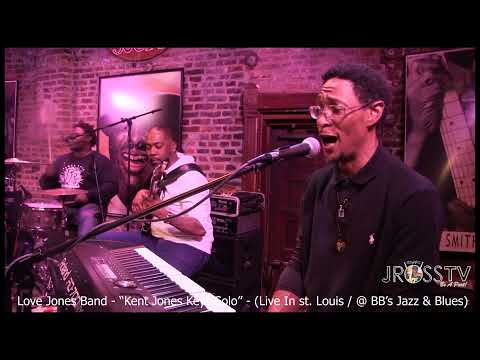 James Ross @ Kent Jones - Keyboard "Solo / Diamond In The Back" - www.Jross-tv.com (St. Louis)