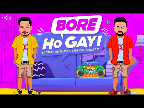 HardE Bore Ho Gay...