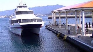 preview picture of video 'コバルトクイーン号 乗船　伊王島～長崎港　/　長崎旅行'