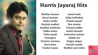 Harris Jayaraj Tamil Hits | Jukebox | Melody Hits | Love | Tamil songs | #harrisjayaraj