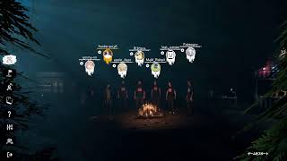 [音量注意]ホラーゲームを７人で徘徊するゲームやるぞ！2