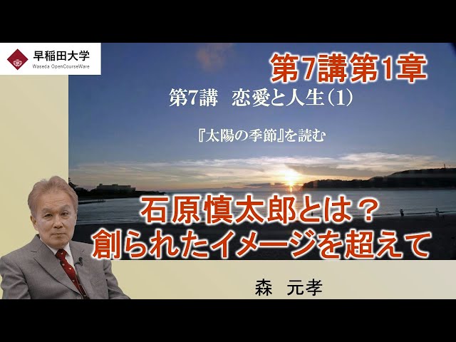 動画サムネイル