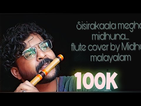 Sisirakaala flute cover | Midhun malayalam | Devaragam | HD | Shishirakaala