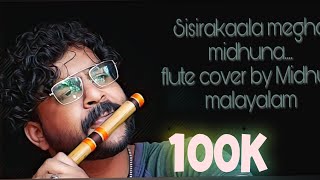 Download lagu Sisirakaala flute cover | Midhun malayalam | Devaragam | HD | Shishirakaala mp3 Download lagu Sisirakaala flute cover | Midhun malayalam | Devaragam | HD | Shishirakaala mp3