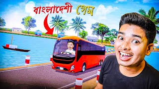 Bus Simulator Bangladesh | Sokher Gamer