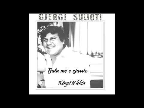 Gjergj Sulioti - Fjala më e zjarrtë