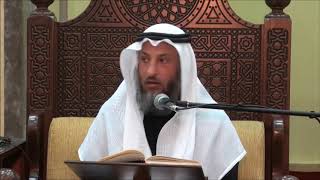 37- يكره في حال التخلي استقبال الشمس والقمر - الشيخ عثمان الخميس - فوائد مختارة من شرح دليل الطالب