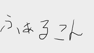 初見で三國無双origins#5