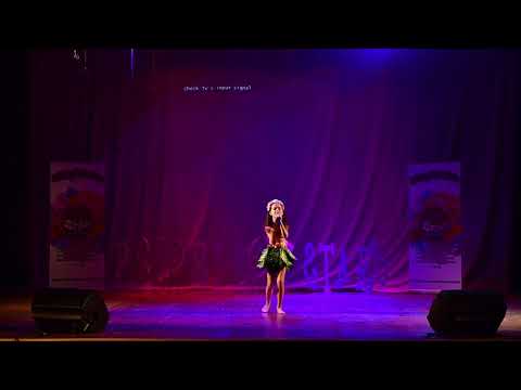 Cristiana Maria Morar -   Roar ( cover )