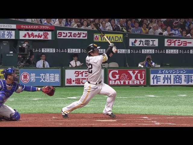 【2回裏】ホークス・甲斐の4号ソロでお祭り騒ぎ!! 2018/6/1 H-DB