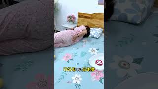 Download lagu With this duckbill potty, bedridden elderly people can defecate easily! #agingproducts. mp3