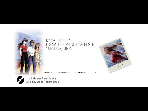 Kyosuke No. 1 by Yuki Kajiura