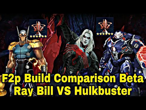 Hulkbuster VS Beta Ray Bill WBL Knull Comparison With Normal Build And Obelisk - Marvel Future Fight
