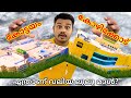 മൂന്നാമത്തെ വലിയ ലുലു മാൾ Lulu Mall Kottayam Opening FOC