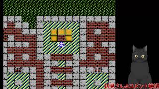 【FC版ドラゴンクエスト】完全初見プレイ【生放送】#9