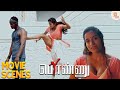 Ponnu Tamil Movie Ultimate Action Scene | Pooja Bhalekar | RGV | Latest Dubbed Movie | Thamizh Padam