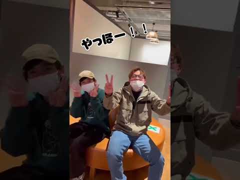 【千葉商科大学】キャンパスツアー~The University HUB編~ #Shorts