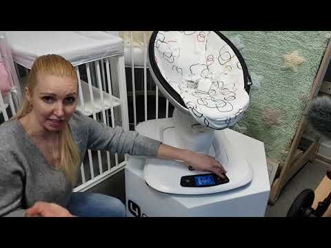 Видеообзор шезлонга mamaroo 4.0 от компании 4moms. Мамару 4.0 - электронные качели нового поколения.