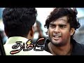 Thambi Thambi Scenes Madhavan Falls In Love With Pooja Madhavan Asks Justice To Biju Menon