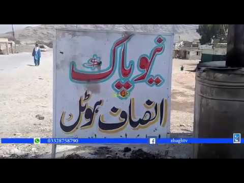 Scorpion Eating in Waziristan