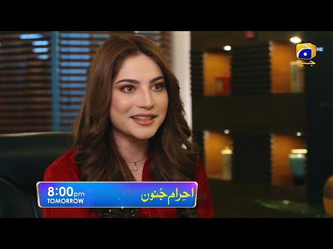 Ehraam-e-Junoon Episode 04 Promo | Tomorrow at 8:00 PM Only On Har Pal Geo