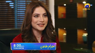 Ehraam-e-Junoon Episode 04 Promo | Tomorrow at 8:00 PM Only On Har Pal Geo