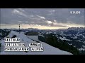 Chiemgauer Alpen | Skitour Spitzstein (1596m)