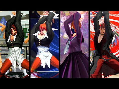 Evolution of Iori Yagami's Super Moves (1995-2025) 4K 60ᶠᵖˢ