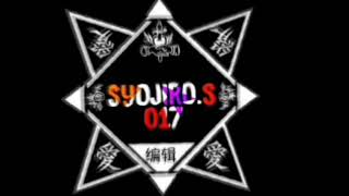 Download lagu STORY WA 30 DETIK LIRIK LAGU DJ (AKIMILAKU) ....? mp3