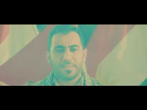 Rêkêş Seyranî Ft. Şe'ban Silêman - Dewlet