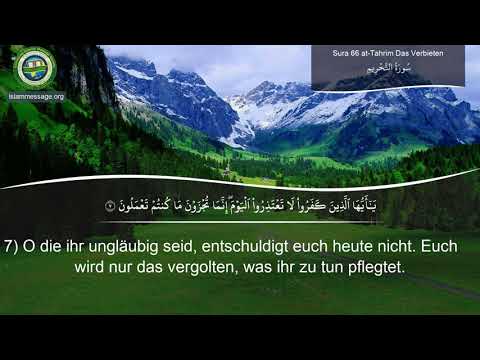 Quran Surah 66 At-Tahrim (German translation)