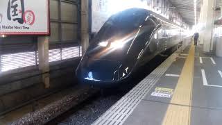 E3系現美新幹線、越後湯沢発車シーン