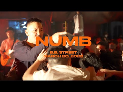 ⌜ NBV ⌟  | NUMB @ B.B. STREET – 20 · MAR · 2022