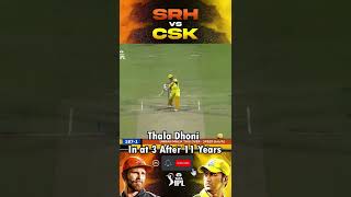 Thala is Back as a King 💛🔥| SRH vs CSK | IPL 2022 | Match 46 Highlights | #Shorts