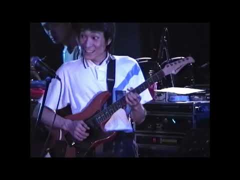 Kazumi Watanabe & Akira Wada - Cause We've Ended As Lovers (Remastered)