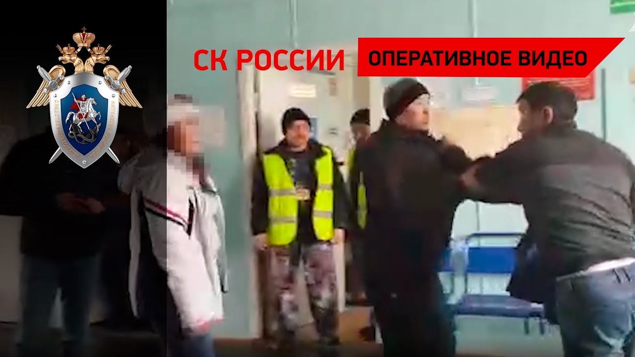 Пьяный житель Якутии, устроил драку из-за того, что его не пустили в самолет с оружием