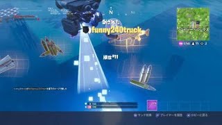 Fortnite_20181226233737