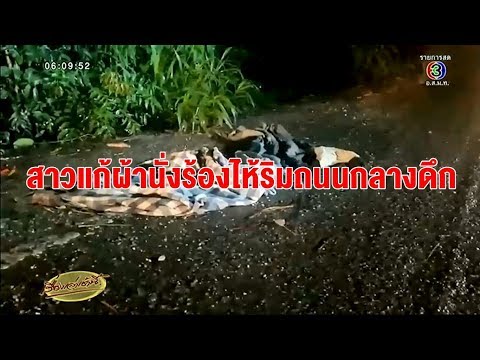 การเยียวยาชาวบ้านในการเพิ่มสมาชิก Exciter สำหรับผู้หญิงที่เซนต์ปีเตอร์สเบิร์ก