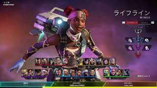 Apex