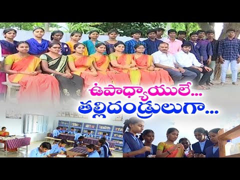 Founding Story of NICE School