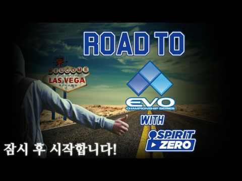 Road to EVO 2017 - SFV