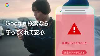 26Q1 CxS Search YouTube WTS Bumper #8（Safe） Search  102