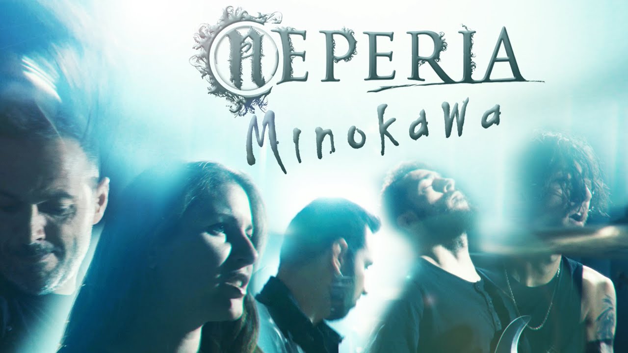 Neperia > Minokawa Neperia > Minokawa