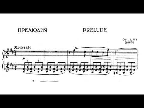 Anatoly Lyadov - Prelude in B Minor Op. 11 No. 1 (Vladimir Sofronitsky)